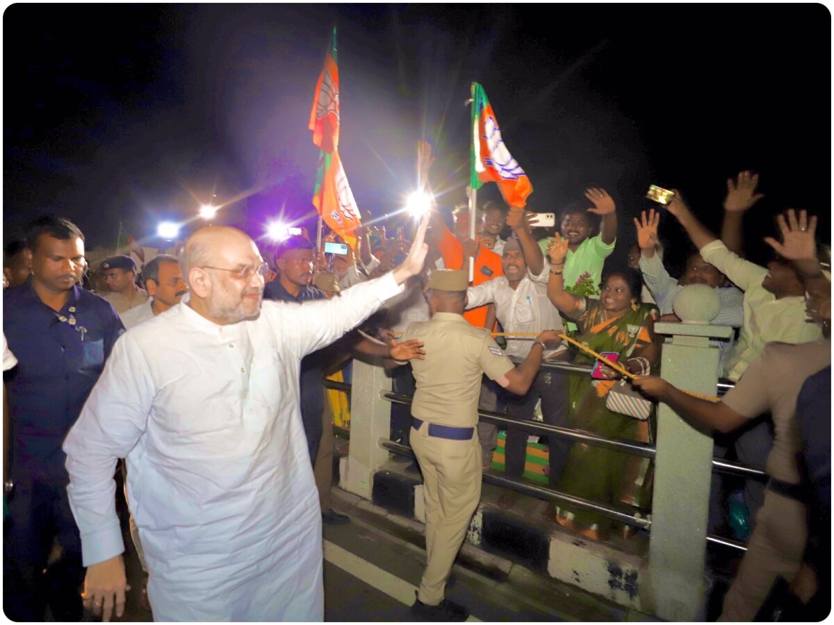 गृह मंत्री अमित शाह पहुंचे तमिलनाडु, चेन्नई एयरपोर्ट के बाहर सड़कों पर छाया अंधेरा, भाजपा ने स्टालिन सरकार लगाया आरोप - Amit shah tamil nadu power cut ...