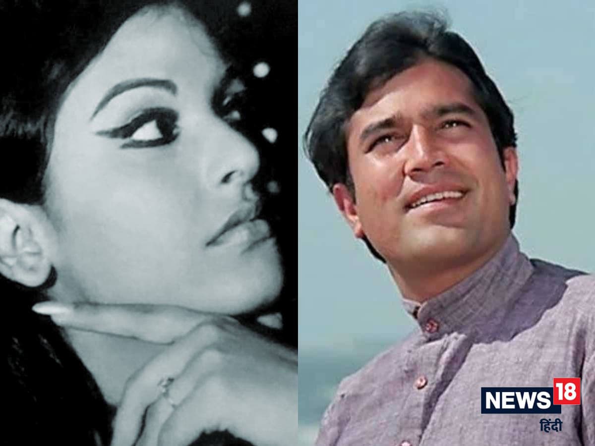 rajesh khanna, rajesh khanna News, rajesh khanna films, rajesh khanna hit Movies, rajesh khanna lovelife, rajesh khanna and Anju Mahendru relationship, Anju Mahendru Films, Anju Mahendru and rajesh khanna separation, when Rajesh and Anju remained in a live-in relationship for 7 long years, Why Anju Mahendru did not marry Rajesh Khanna, Rajesh Khanna And Anju Mahendru's Love Story, Rajesh Khanna And Anju Mahendru Didn't Speak To Each Other For 17 Years Post Break, When Anju Mahendru reveal her pain after breakup with Rajesh Khanna, Rajesh Khanna expected Anju Mahendru to fall at his feet like other girls, when Anju Mahendru reveal I loved him but could not flatter