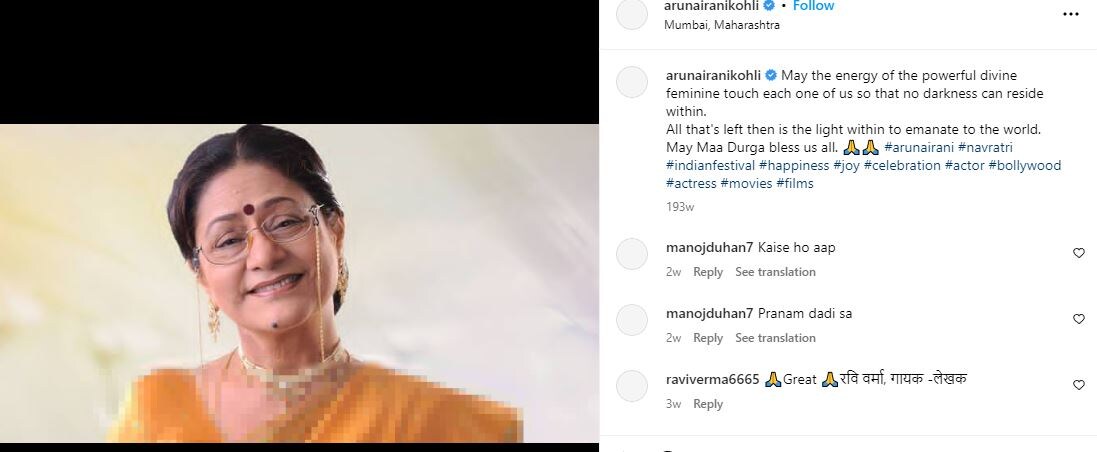 Aruna Irani Life Story, Aruna Irani movies, Aruna Irani age, Aruna Irani net worth, Aruna Irani family, Aruna Irani siblings, Aruna Irani India's Best Dancer Season 3, India's Best Dancer 3, Aruna Irani children, Aruna Irani husband name, Aruna Irani wikipedia, Aruna Irani biography, Aruna Irani as guest in India's Best Dancer 3, India's Best Dancer 3 starting date, India's Best Dancer 3 promo, India's Best Dancer 3 news, tv news, entertainment news, Bollywood news