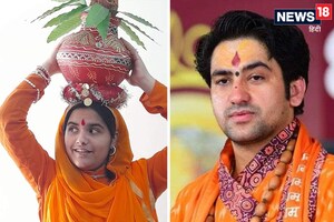 क्‍या सच में निकलेगी बागेश्‍वर धाम के धीरेंद्र शास्‍त्री की बारात, MBBS छात्रा की क्‍या है सीक्रेट प्‍लानिंग?