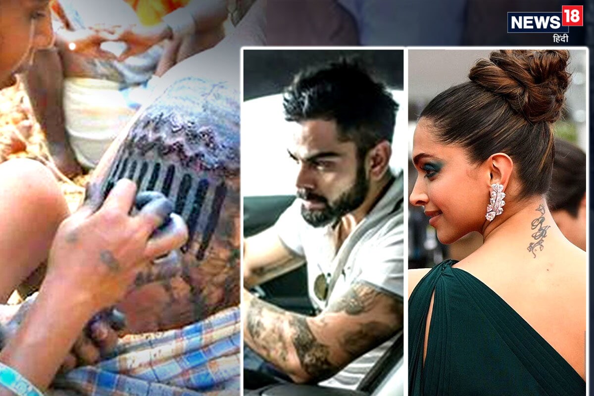Bollywood Celebs Who Got Tattooed In The Name Of Their Partners, Saif Ali  Khan To Deepika