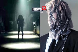 डर क्या होता है? बताती हैं ये 5 हॉरर फिल्में, देखते ही खड़े हो जाएंगे रोंगटे, अकेले तो बिलकुल भी न देखें