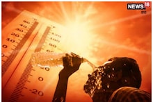 Bihar Weather Forecast: गर्मी से जल्‍दी मिलेगी राहत! भारत पहुंचा मॉनसून, बिहार में इस तारीख से होगी बारिश