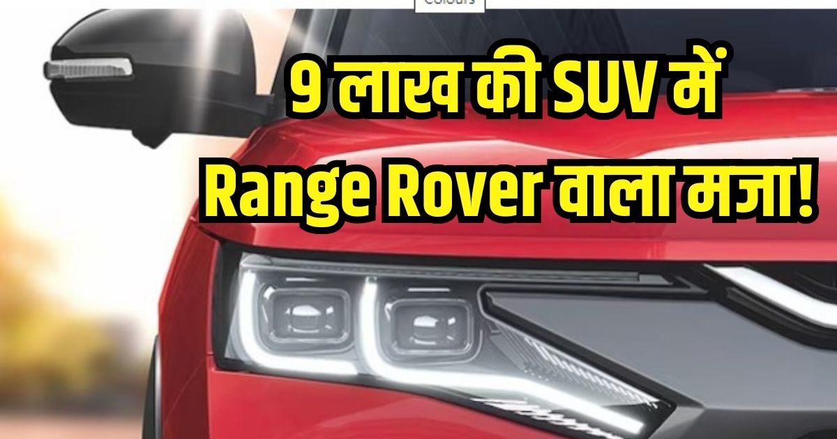 Maruti Brezza is best budget compact suv under rs 9 lakh rivals tata ...