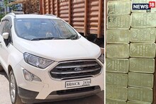 गोल्ड स्मगलिंग के बड़े रैकेट का खुलासा, सवा करोड़ के सोना के साथ पकड़े गए दो तस्कर