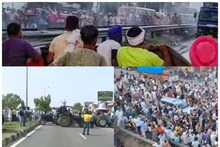 Haryana News: किसान आंदोलन के चलते चंडीगढ़-दिल्ली हाईवे बंद, ट्रैफिक रूट किया डायवर्ट