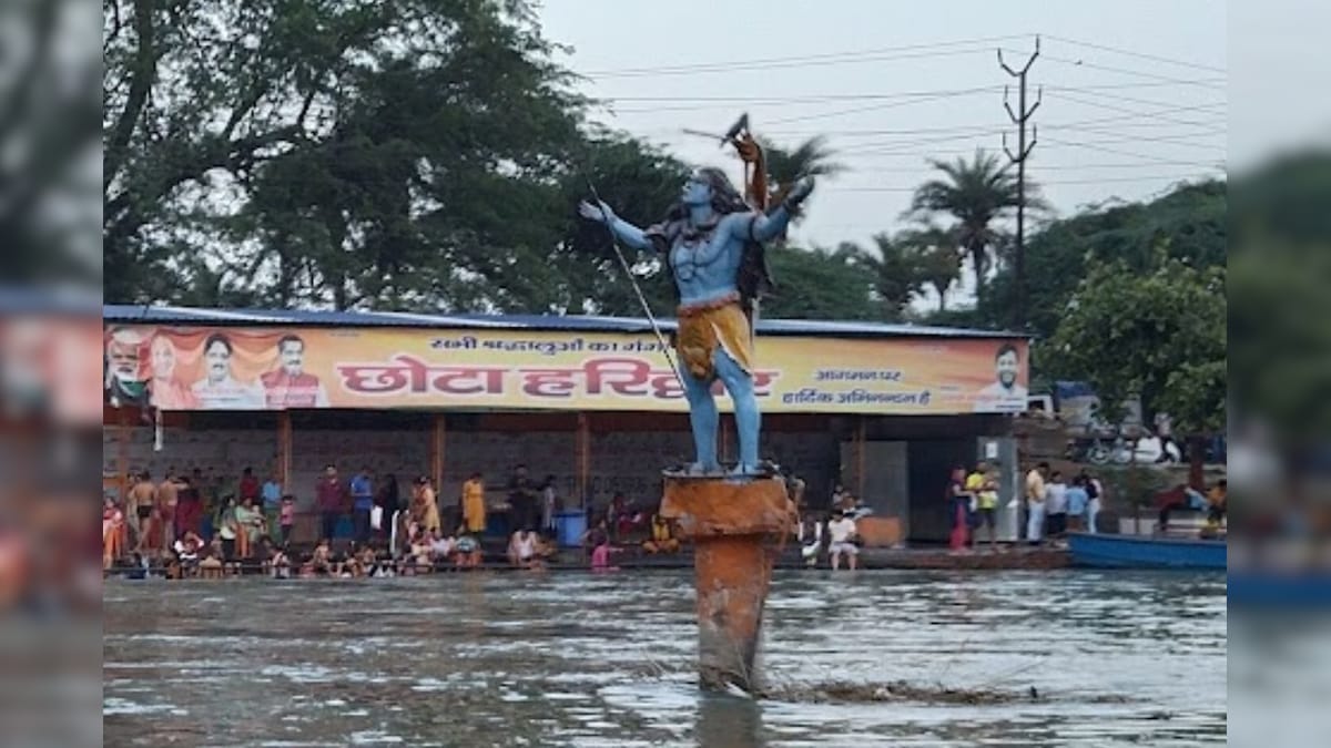 दिल्ली-एनसीआर में ही लगाएं &#039;गंगा&#039; में डुबकी, छोटे हरिद्वार में उमड़ रही है श्रद्धालुओं की भीड़
