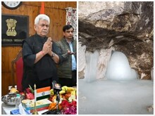 इस दिन शुरू होगी अमरनाथ यात्रा, LG सिन्हा ने की बाबा बर्फानी की 'प्रथम पूजा'