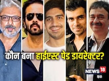 सिर्फ 1 ब्लॉकबस्टर देकर, हाईएस्ट पेड डायरेक्टर  44 साल के ये निर्देशक!