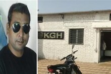 CBI Raid : पाना मसाला फैक्ट्री से जुड़े जीएसटी डिप्टी कमिश्नर की गिरफ्तारी के तार, ये था पूरा मसला