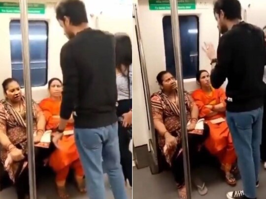 मेट्रो में महिलाओं को अश्‍लील  हरकत पर आया गुस्‍सा. (ScreenGrab)
