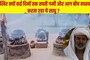गजब का साधु; 41 दिनों तक भीषण गर्मी में आग के बीच बैठकर की तपस्या
