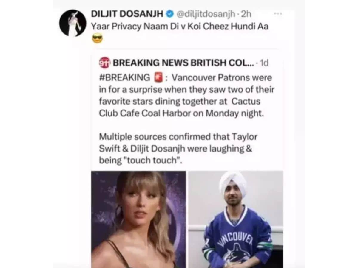 Diljit Dosanjh, Diljit Dosanjh News, Diljit Dosanjh dating, Diljit Dosanjh and Taylor Swift, Diljit Dosanjh tweets on reports that he is susceptible with Taylor Swift, Diljit Dosanjh deleted his tweet, which is Taylor Swift, Taylor Swifta and Diljit Dosanjh relationship, Social media, Viral news, Diljit Dosanjh meets Taylor Swift