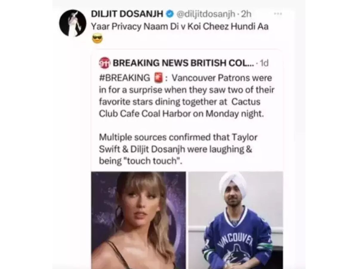 Diljit Dosanjh, Diljit Dosanjh News, Diljit Dosanjh dating, Diljit Dosanjh and Taylor Swift, Diljit Dosanjh tweet to reports of him being touchy with Taylor Swift, Diljit Dosanjh deleted his tweet, who is Taylor Swift, Taylor Swifta and Diljit Dosanjh relationship, Social Media, Viral News, Diljit Dosanjh Dating Taylor Swift