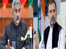 राहुल गांधी पर बरसे व‍िदेश मंत्री एस जयशंकर, बोले- 2024 में आएगी तो...