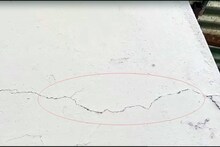 Earthquake Today: हिमाचल में भकूंप के झटके, 5.4 रिक्टर स्केल पर डोली धरती, कांगड़ा में घर में आईं दरारें