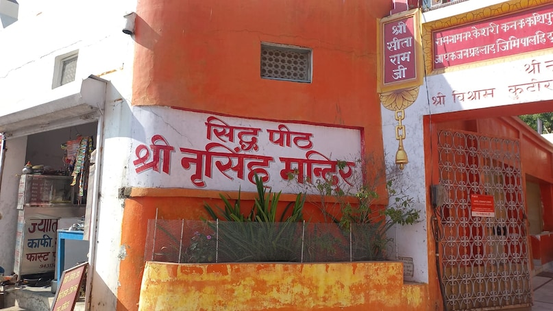 Famous Temples Haridwar: हरिद्वार में गंगा स्नान के साथ इन 7 मंदिरों के ...