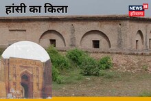हरियाणा में यहां है पृथ्वीराज चौहान का सदियों पुराना किला, आज भी समेटे है इतिहास