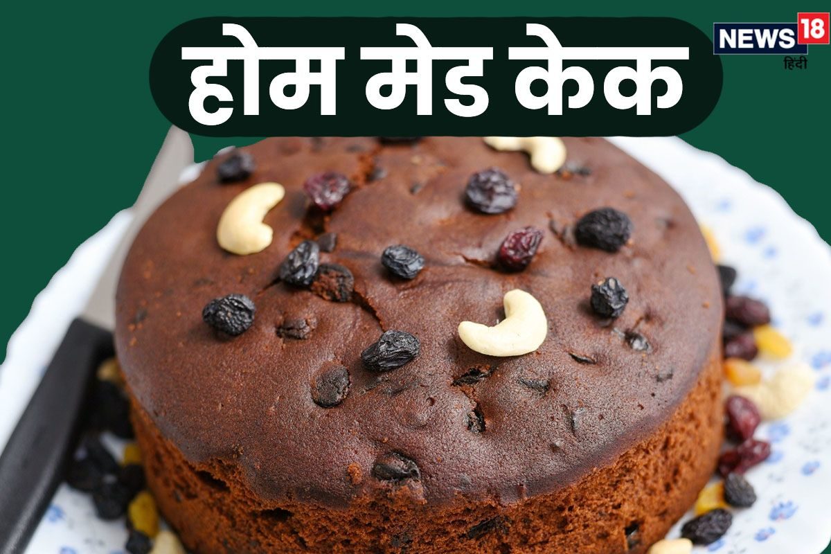 ब्लैक फारेस्ट केक (black forest Cake recipe In Hindi) रेसिपी बनाने की विधि  in Hindi by Madhu Jain - Cookpad