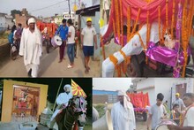 PHOTOS: घोड़े का नाम था साधु, मौत हुई तो नालंदा में निकाली गई भव्य शव यात्रा, टकटकी लगाए रहे लोग