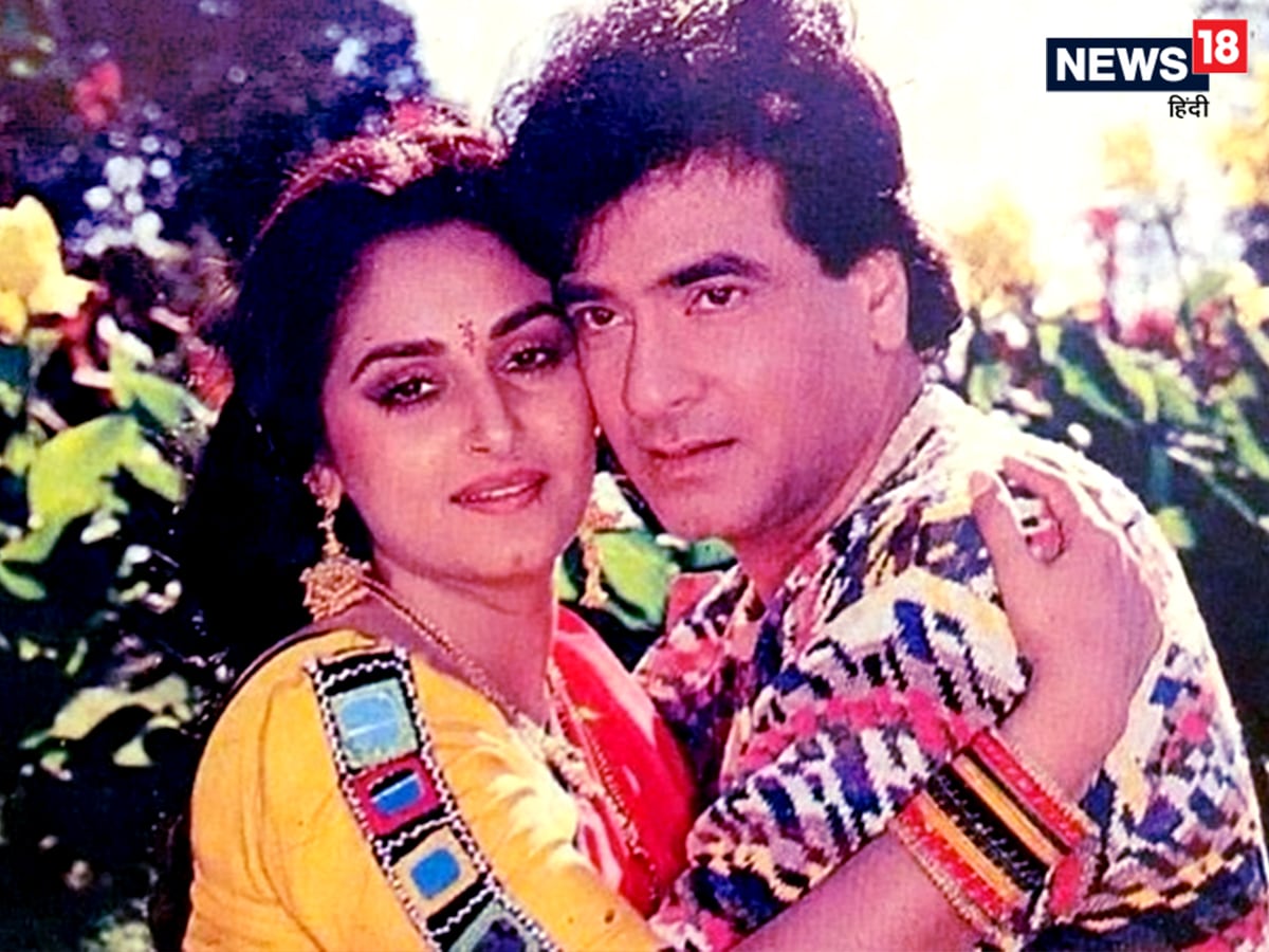 Jitendra, Jitendra News, Jitendra Film, Jitendra aka ravi kapoor, Jitendra Hit Movies, Jitendra 5 affairs, Jitendra Family, Jitendra Dautghter, Jitendra Flop Son tushar, Jitendra Son tushar Kapoor, Jitendra Dautghter ekta kapoor, Jitendra and Shobha Love Story, Jitendra and Shridev Love story, Jitendra and Hema malini, Jitendra and rekha Love Story, Jitendra and jaya Prada, Jitendra most controversial star of bollywood, Jitendra wanted to marry hema malini