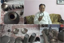 गजब! भारत-पाक विभाजन की याद दिलाते हैं ये बर्तन, ट्रेन में 100 साल पहले भारत लाए थे वासुदेव के पूर्वज