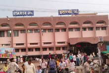 इटारसी स्टेशन से होकर जाएगी छपरा-एलटीटी-सिवान के बीच चलने वाली स्पेशल ट्रेन