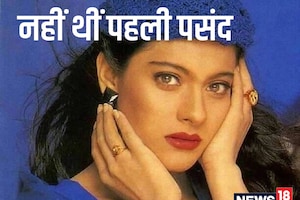 काजोल नहीं, शाहरुख की दोस्त थीं मेकर्स की पहली पसंद, 1995 में बनी इस फिल्म ने तोड़ दिए थे कमाई के कई रिकॉर्ड