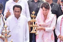 MP News: प्रियंका गांधी की मौजूदगी में बोले कमलनाथ- इस बार पूरे जबलपुर का झंडा विधानसभा में दिखेगा