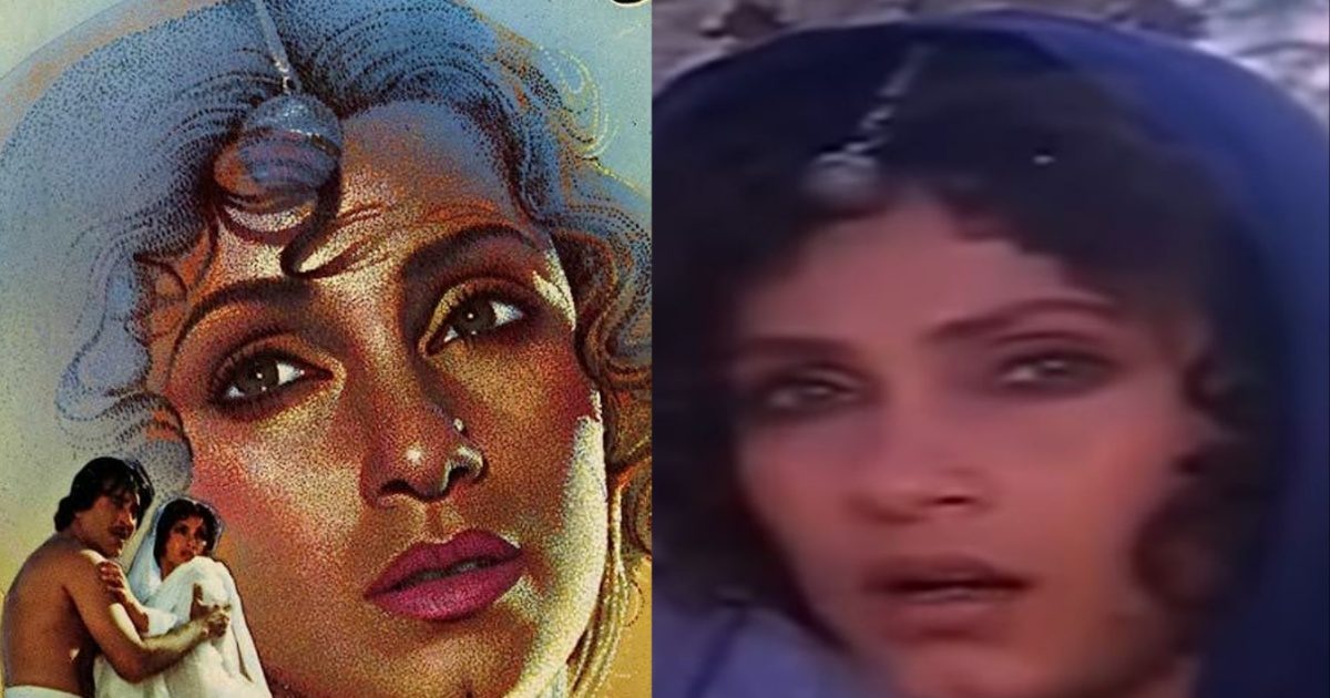 'यारा सीली सीली बिरहा की रात...' गाने का जानते हैं अर्थ? जानेंगे तो हो