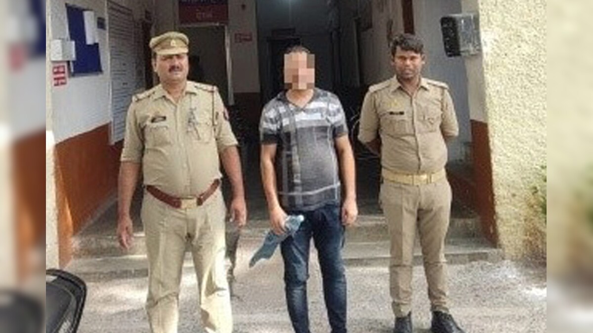 लखनऊ वालों को करोड़ों का चूना लगाने वाला &#039;महाठग&#039; गिरफ्तार, लंबे समय से थी पुलिस को तलाश
