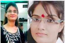 Success Story: पटवारी बनने की थी ख्वाहिश, अब सागर की बेटी बनी DSP, बोलीं-आज पापा होते तो...