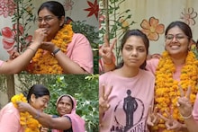 MPPSC Result: टॉप करने पर बेटी निधि को परिवार ने पहनाई माला, खिलाई मिठाई, देखें स्वागत के Photos