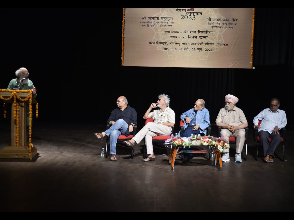 Best Hindi Play, Hindi Drama, Hindi Theatre, Theatre Near Me, Maithili Lok Rang Mailorang, मैथिली लोक रंग दिल्ली, मैलोरंग नेपथ्य रंग सम्मान, नेपथ्य रंग सम्मान, नाट्य संस्था मैलोरंग, हिंदी नाटक, रंगमंच, Mailorang Natay Sanstha, Mailorang Nepathya Rang Samman, Hindi Natak, लखनऊ न्यूज, भारतेन्दु नाट्य अकादमी, नीपा नाट्य मंडली, देवेंद्र राज अंकुर, Bhartendu Natya Academy Lucknow, Lucknow News, Devendra Raj Ankur Ke Natak,