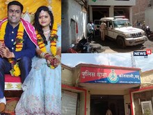 दुल्हन के हाथों से नहीं उतरा था मेहंदी का रंग, हैवान बन गया पति
