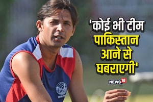पाकिस्तानी क्रिकेटर ने अपने ही देश के खिलाफ उगला जहर, बोले- ‘हमारे यहां आने से हर टीम घबराएगी’