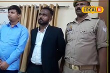 टीटी बनकर ट्रेन में कर रहे थे वसूली...फिर असली TTE ने धर दबोचा, आरोपी निकले स्टूडेंट