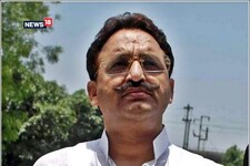 बहुचर्चित अवधेश राय हत्याकांड में 32 साल बाद फैसला, मुख्तार अंसारी दोषी करार