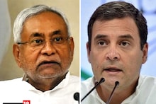 Bihar: नीतीश कुमार के अभियान पर कांग्रेस का ब्रेक! क्या बिहार में हो रहा बड़ा खेला? पढ़ें इनसाइड स्टोरी