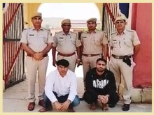 विधायकों को धमकी देने के मामला का खुलासा, रोहित गोदारा को फंसाने की थी साजिश