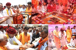PHOTOS: 1300 बीघे में नंदी शाला, शेर की तरह विचरण कर सकेंगे 10 हजार गोवंश, बड़ है प्‍लानिंग