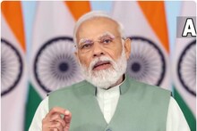 G20 Summit: पीएम मोदी ने काशी को बताया ज्ञान का केंद्र, कहा- ग्लोबल साउथ के लिए विकास अहम मुद्दा