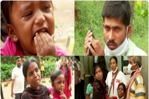 Odisha Train Tragedy: ठंडे कमरे में पड़े हैं शव, अपनों को घर ले जाने का इंतजार कर रहे परिजन