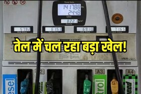 आपकी कार को अंदर से खोखला बना रहे पेट्रोल पंप! तेल में चल रहा बड़ा खेल
