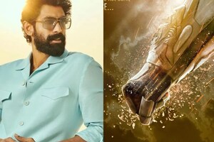 Rana Daggubati का बड़ा दावा, प्रभास की 'Project K' का दुनिया में बजेगा डंका, तोड़ देगी बाहुबली, RRR का रिकॉर्ड!