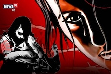 Shimla Tourist Rape: शिमला में मुंबई की नाबालिग टूरिस्ट से दुष्कर्म, आरोपी टैक्सी चालक फरार