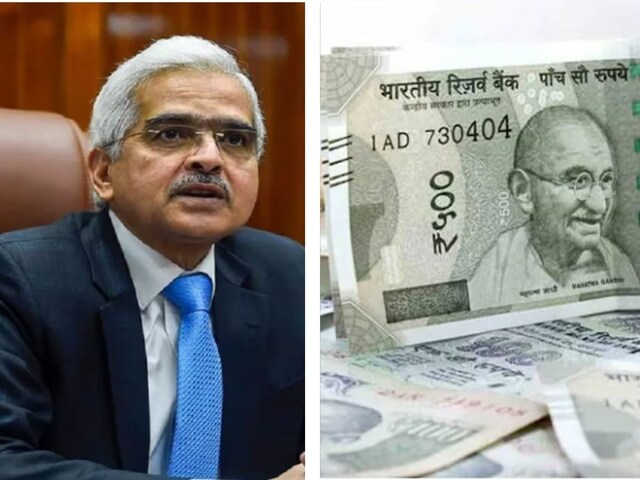 क्या अब देश में 500 का नोट भी बंद होगा? RBI गवर्नर ने बताई प्लानिंग क्या अब देश में 500 का नोट भी बंद होगा? RBI गवर्नर ने बताई प्लानिंग