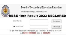 RBSE 10th Result 2023 DECLARED: राजस्थान बोर्ड ने जारी किया 10वीं का रिजल्ट, ये रहा चेक करने का Direct Link