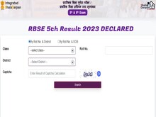 राजस्थान बोर्ड ने जारी किया कक्षा 5वीं का रिजल्ट, इस Direct Link से करें चेक