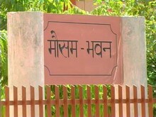 मरुधरा में टूटा 100 साल का रिकॉर्ड, मई में हुई 62.4 एमएम बारिश, येलो अलर्ट